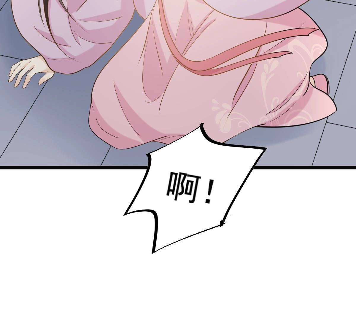 80 第79话 红衣夫人49