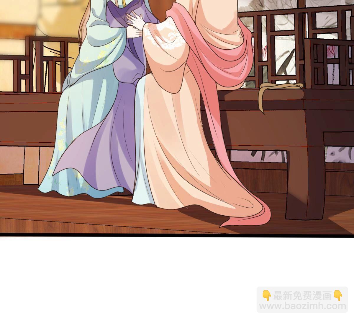 237 第235话  求婚31