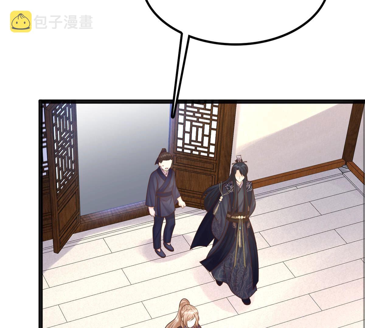 112 第111话 揭开伪装27
