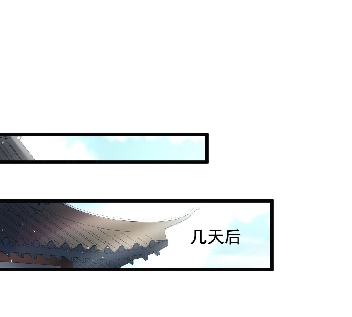 78 第77话 打消疑虑49