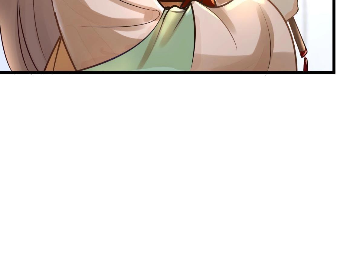 第16话 是心动的感觉137
