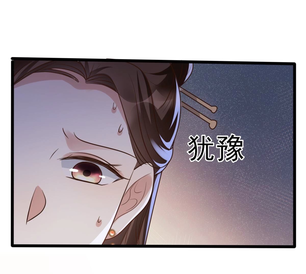 199 第197话 合作53