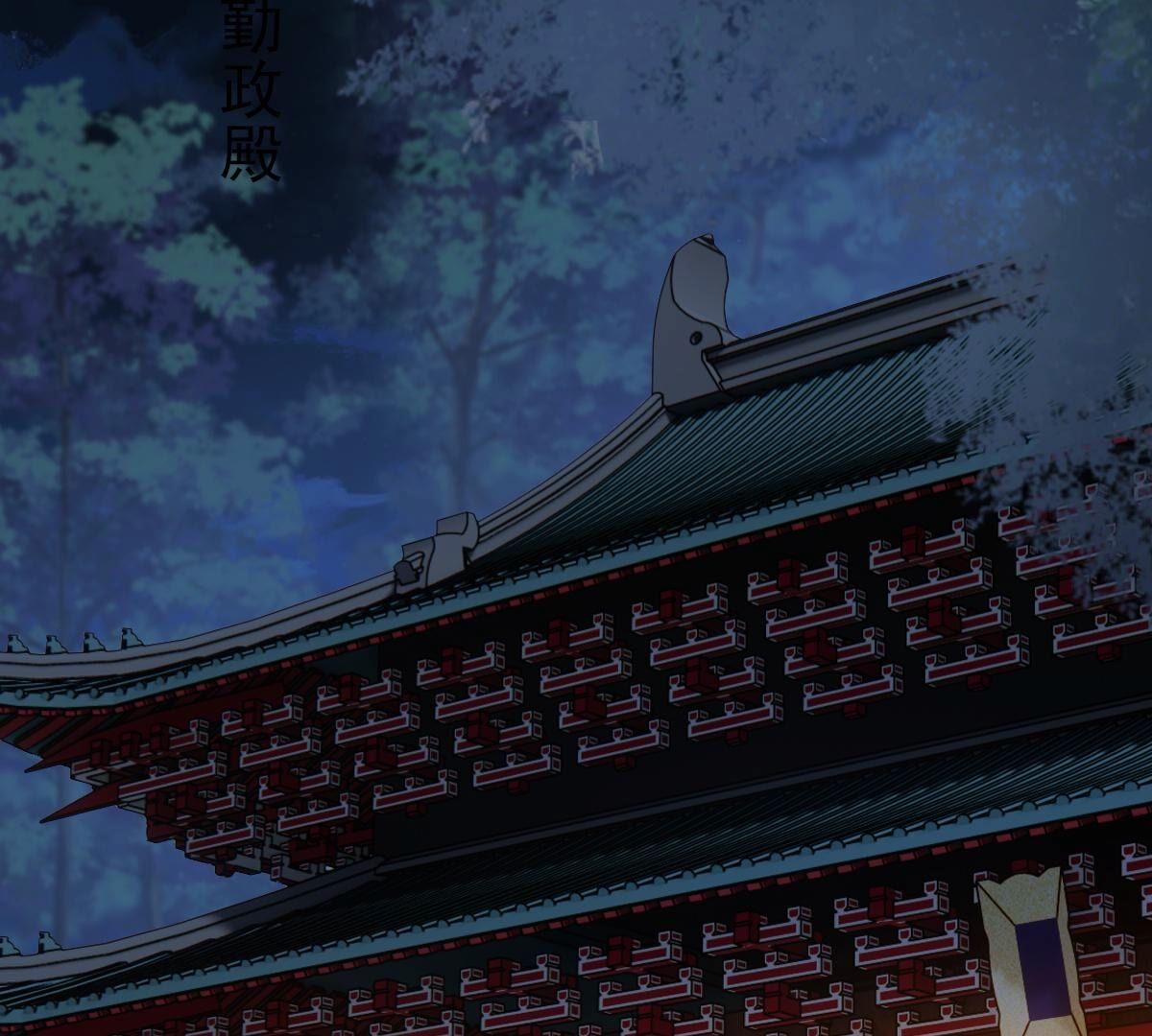 261 第259话 复仇之夜16