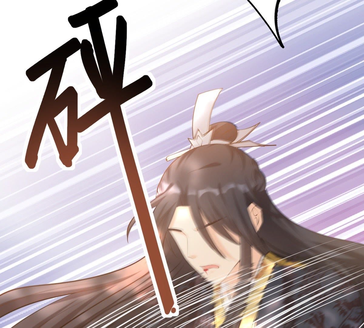 47 第46话 有些话说不得62