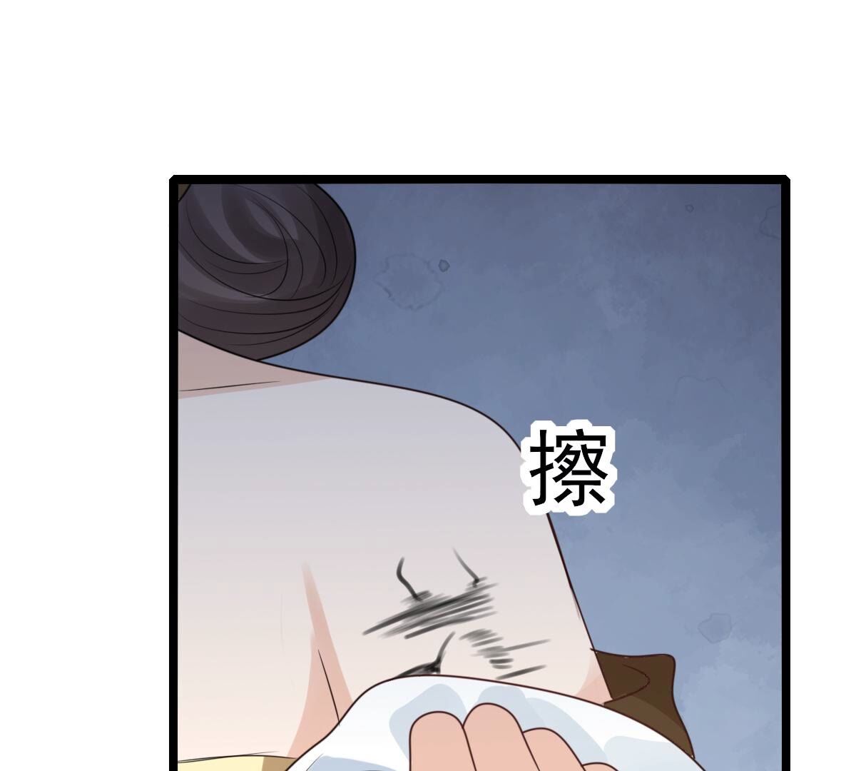 256 第254话 瓮中捉鳖52