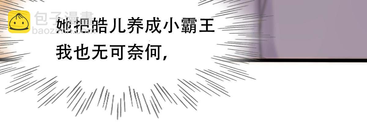 155 第154话 视觉盛宴16