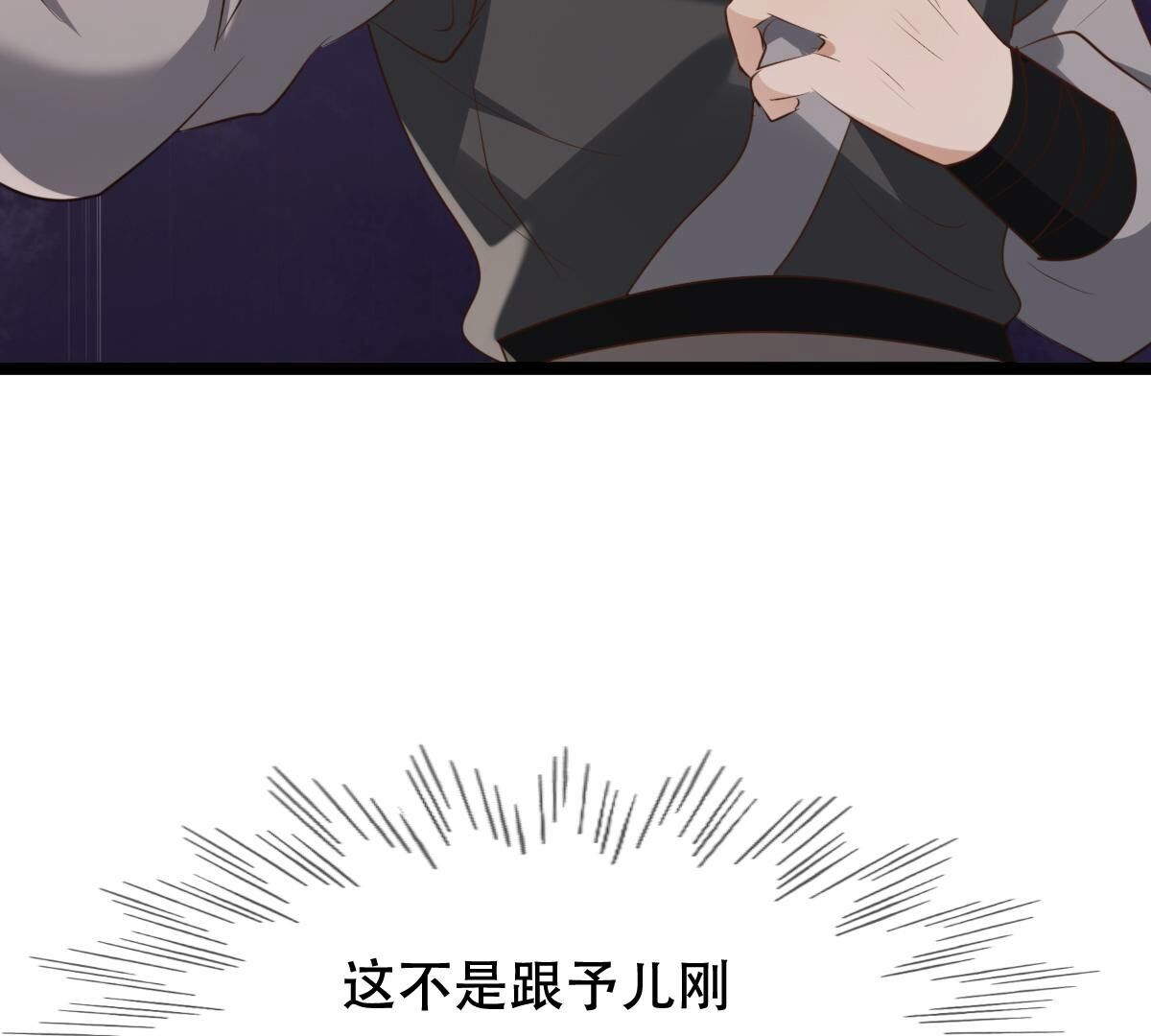 178 第177话 新的证人65
