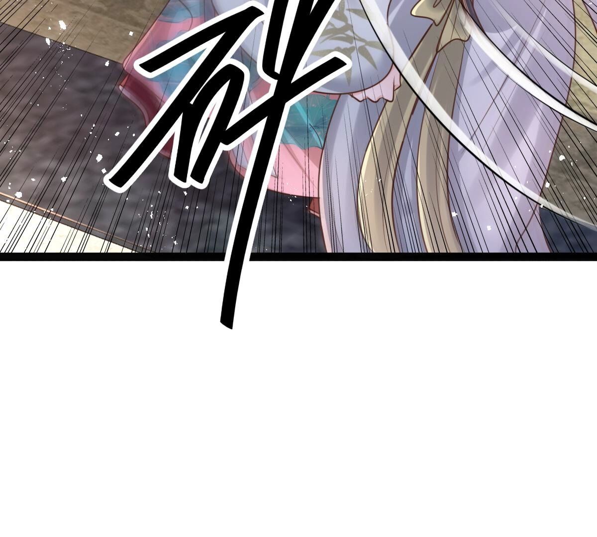142 第141话 胆子是不小41