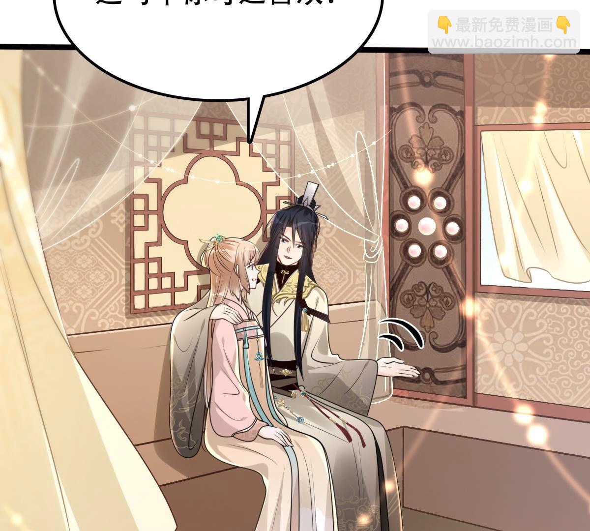 152 第151话 皇家马车58