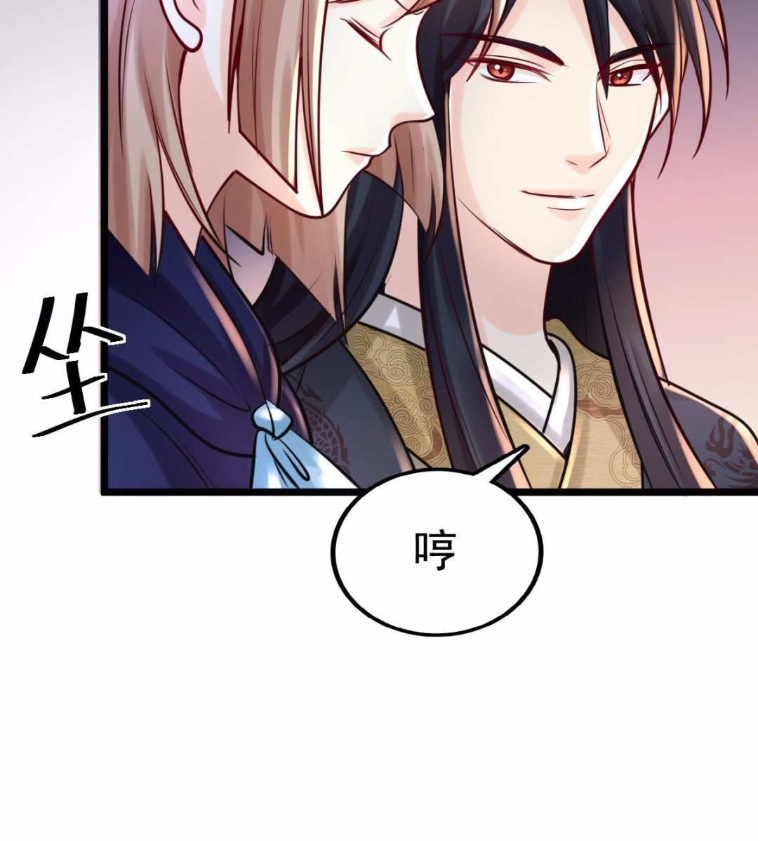 27 第26话 有一种属性叫傲娇23