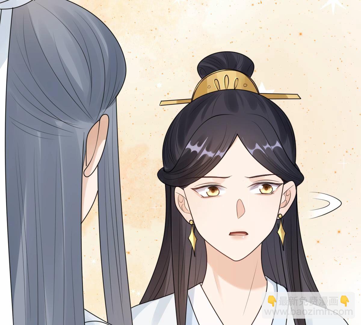 255 第253话 拿你当妹妹47