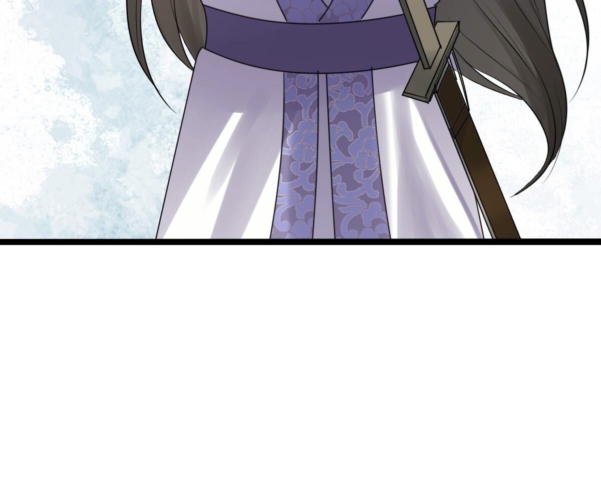 251 第249话 郁菲雪失踪了！38