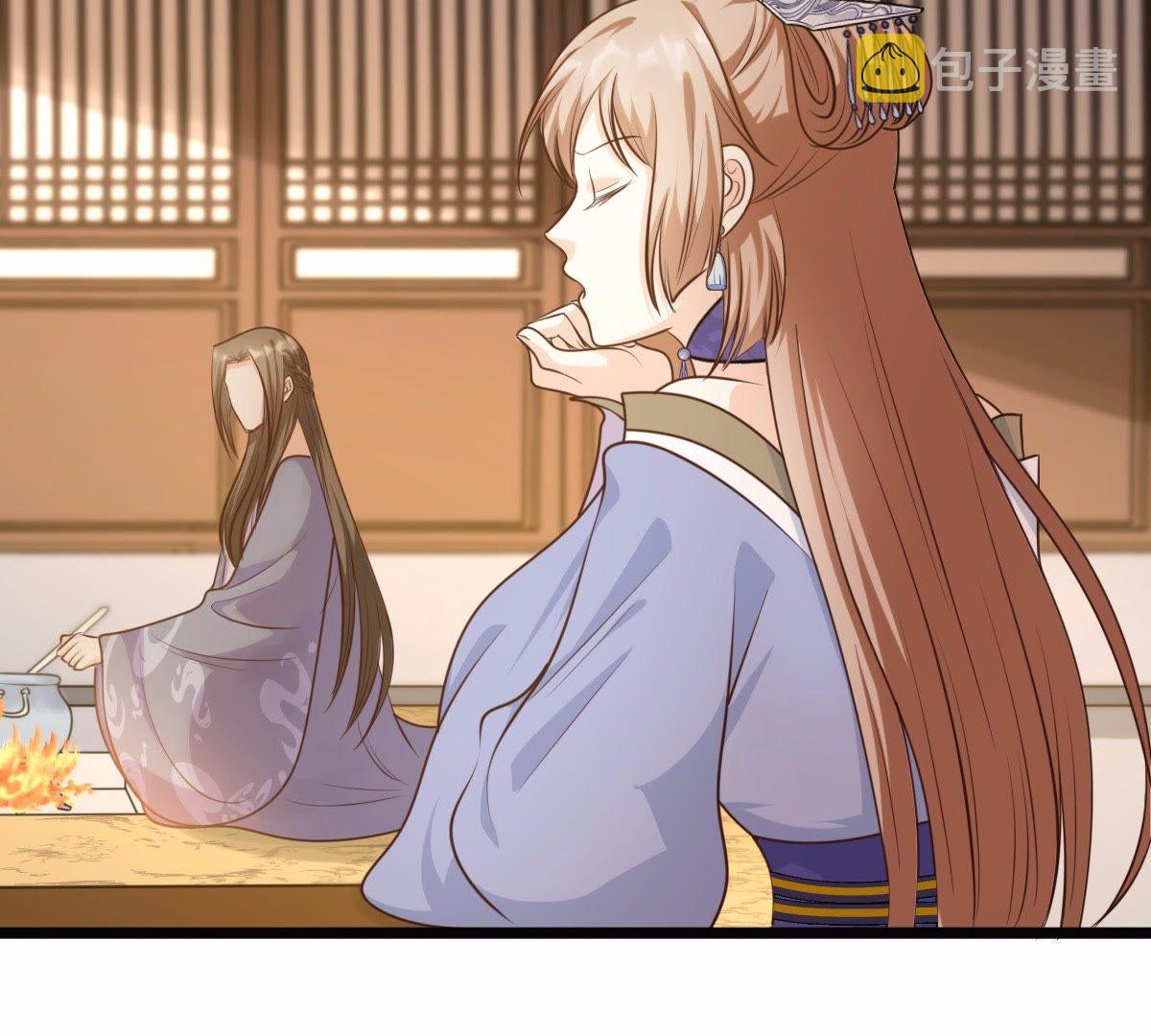 52 第51话 皇帝的男宠？51