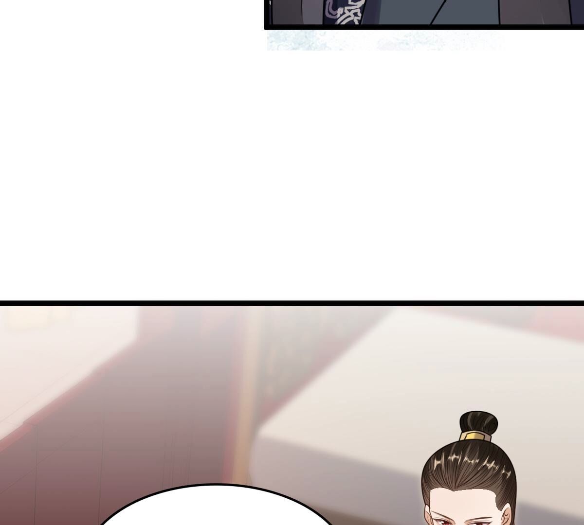 218 第216话  谋害皇后68