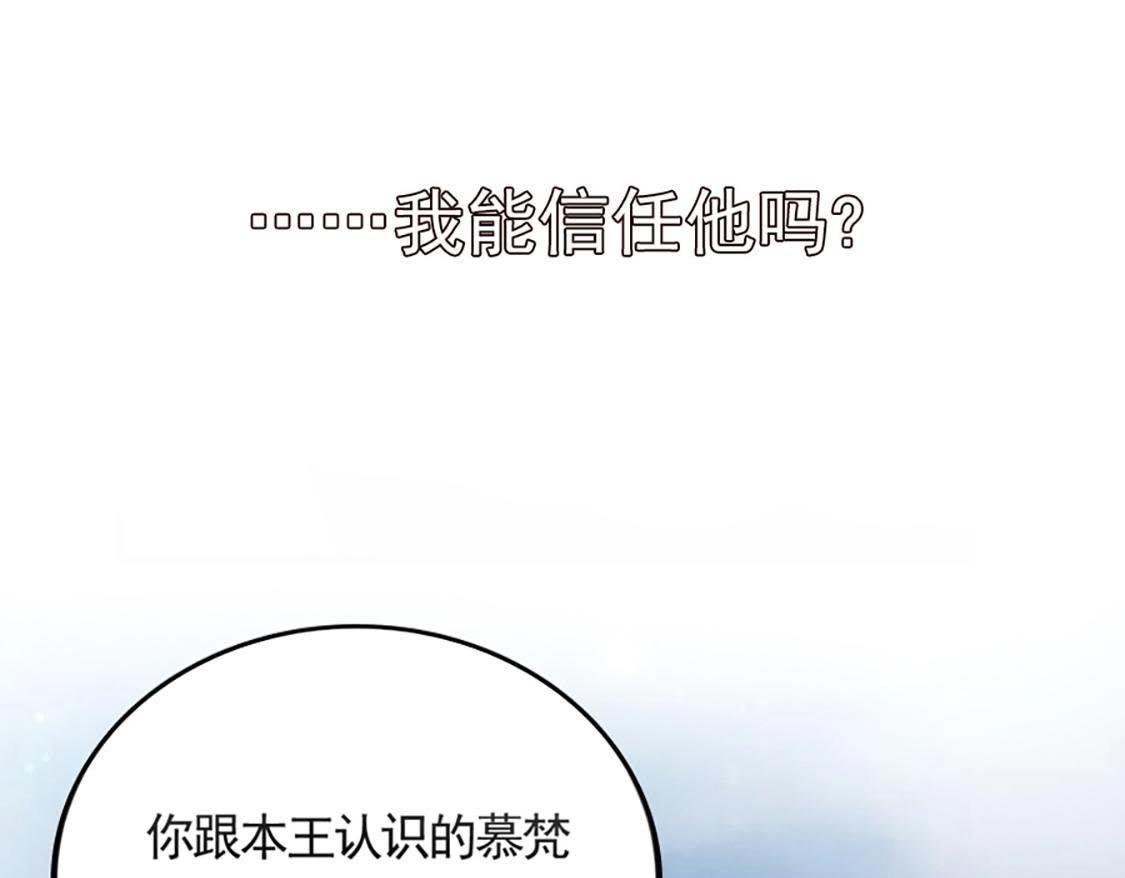 预告62