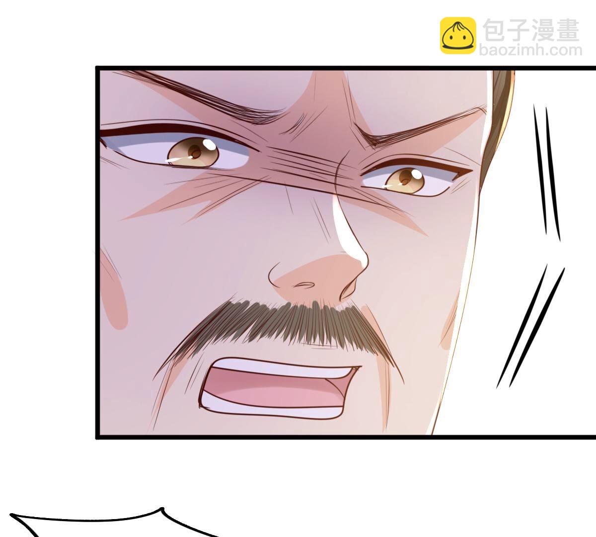 138 第137话 冷血至亲51