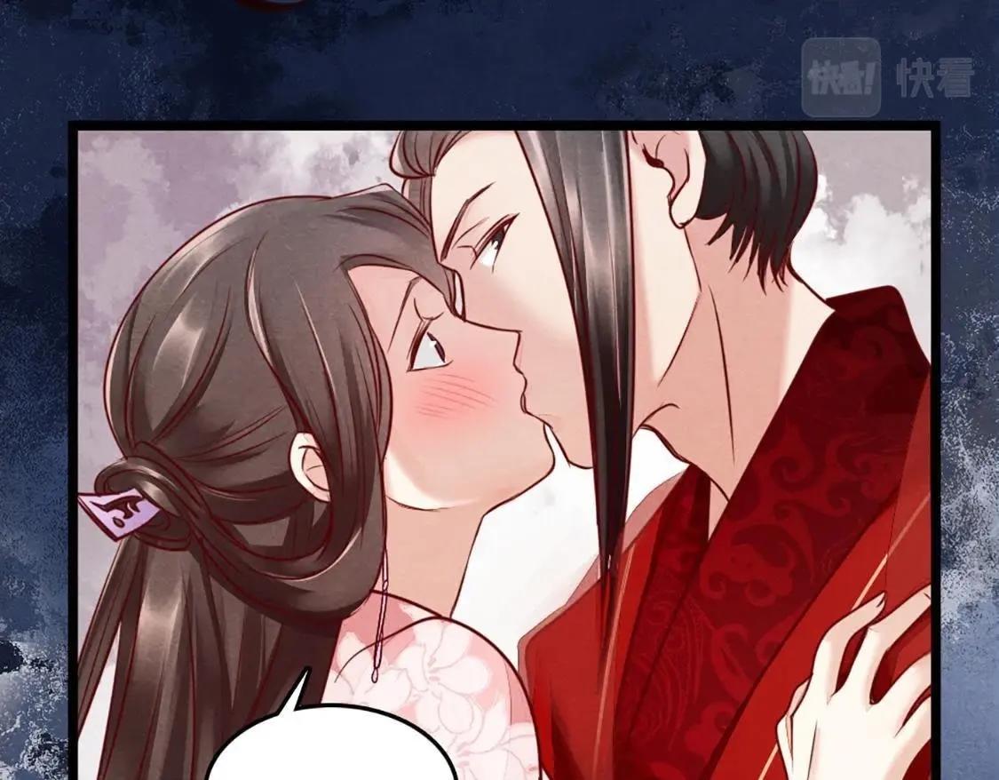 第1话 不灭的灵魂57