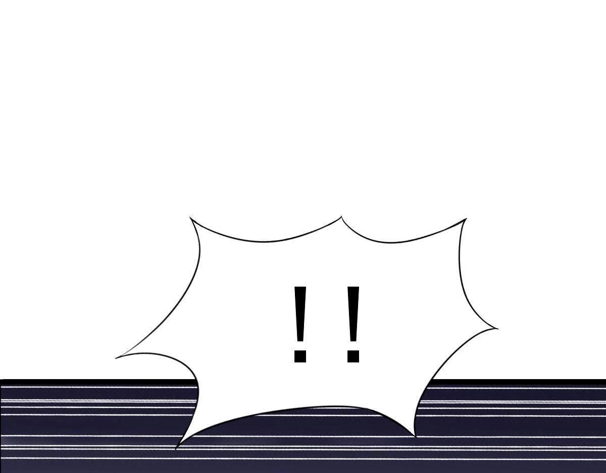 第13话 落井下石48