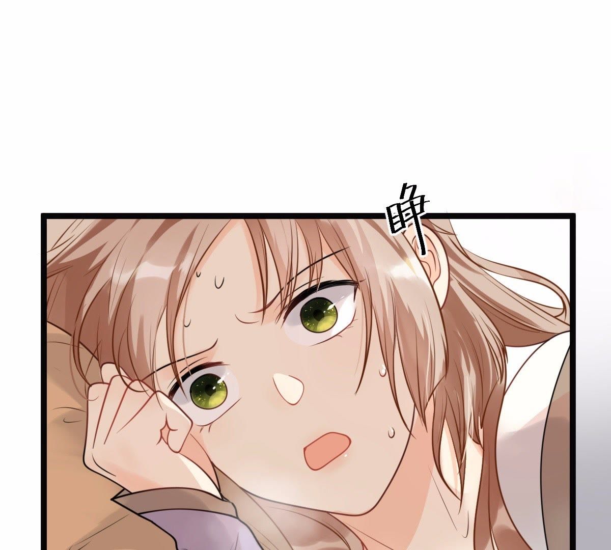 46 第45话 梦醒时分75