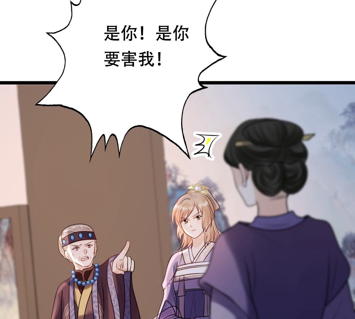 185 第184话 早有准备67