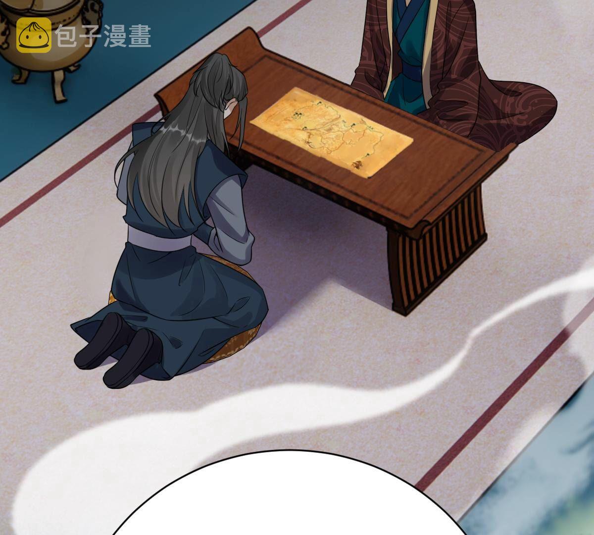 261 第259话 复仇之夜6