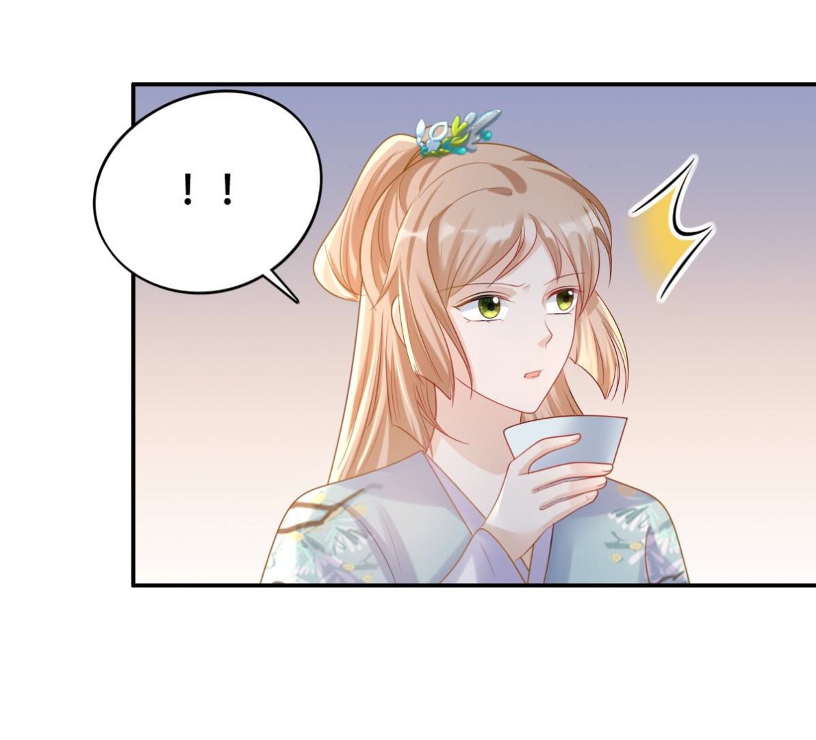 91 第90话 给太妃下毒30