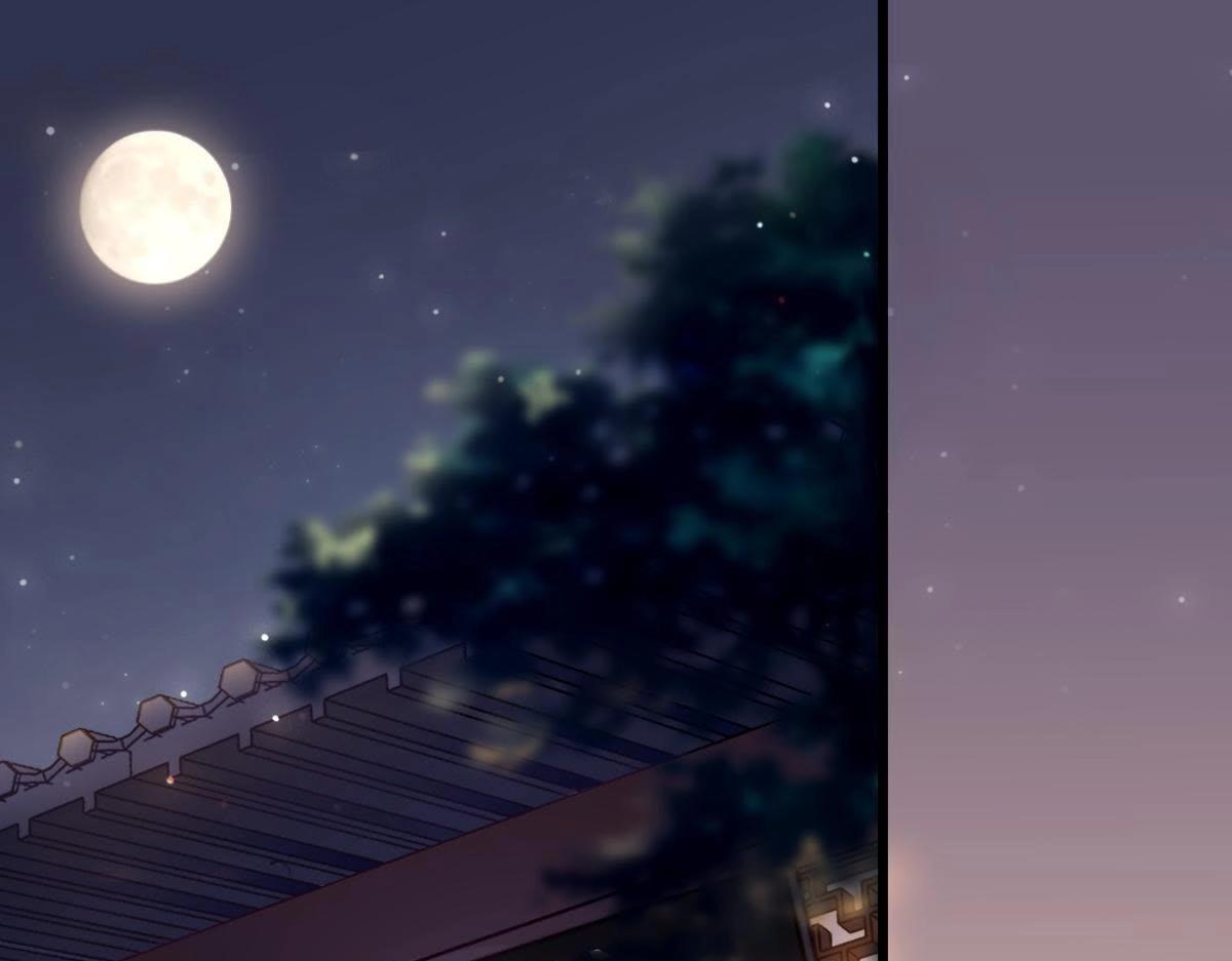 第12话 谁才是猎物5