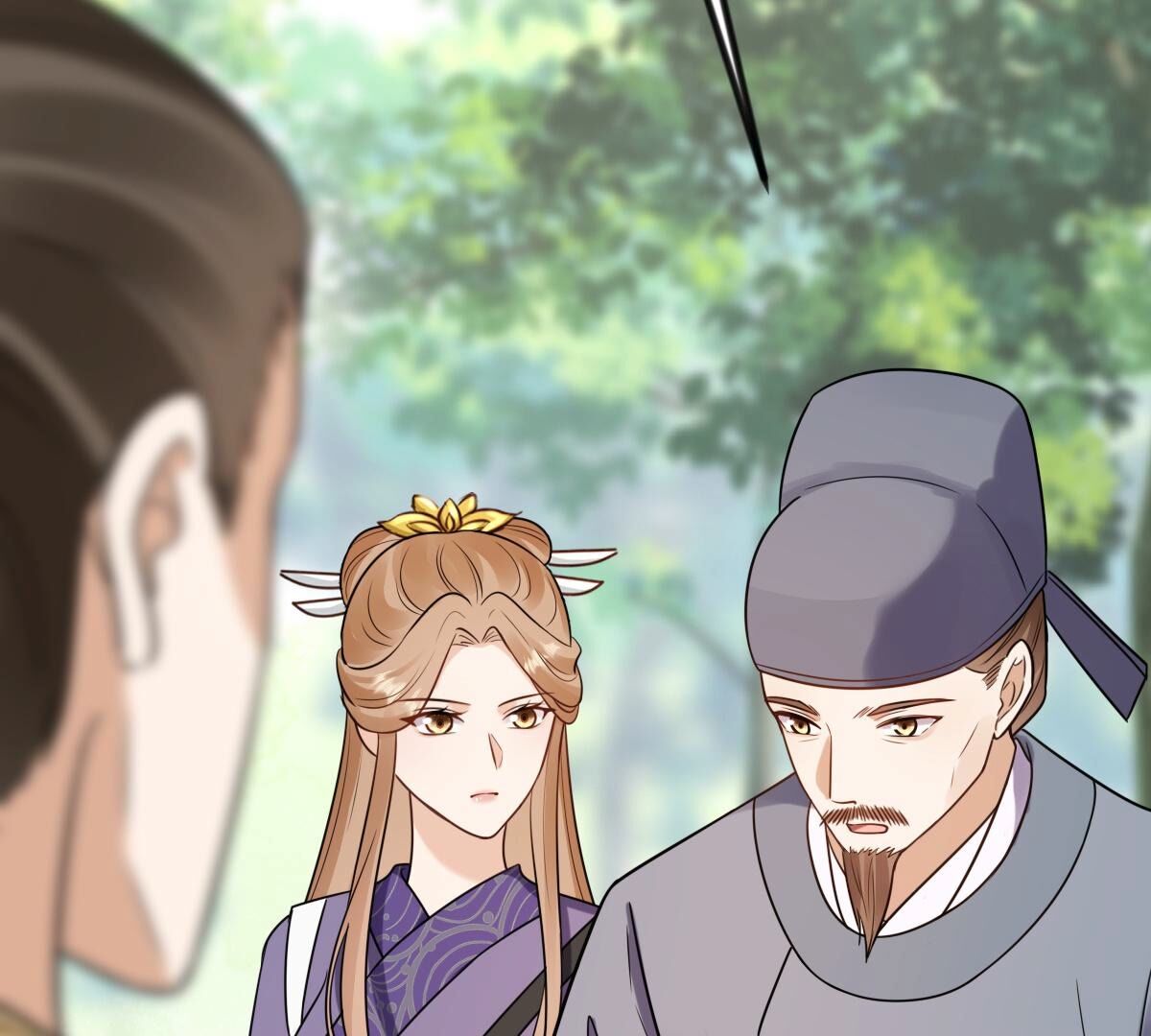 243 第241话  杀了咬人的狗36