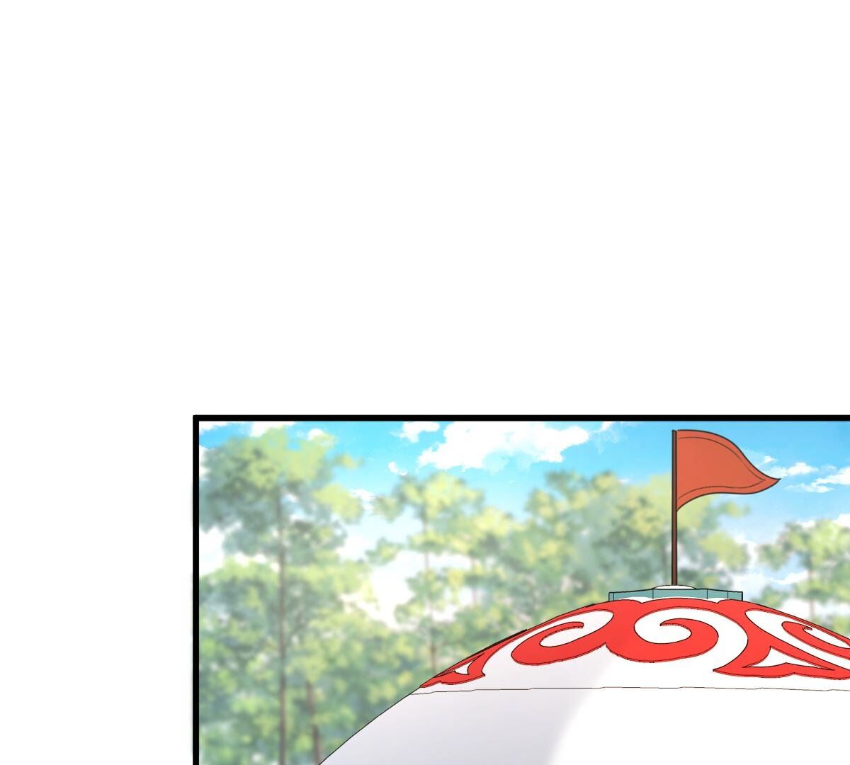 241 第239话  赏赐1