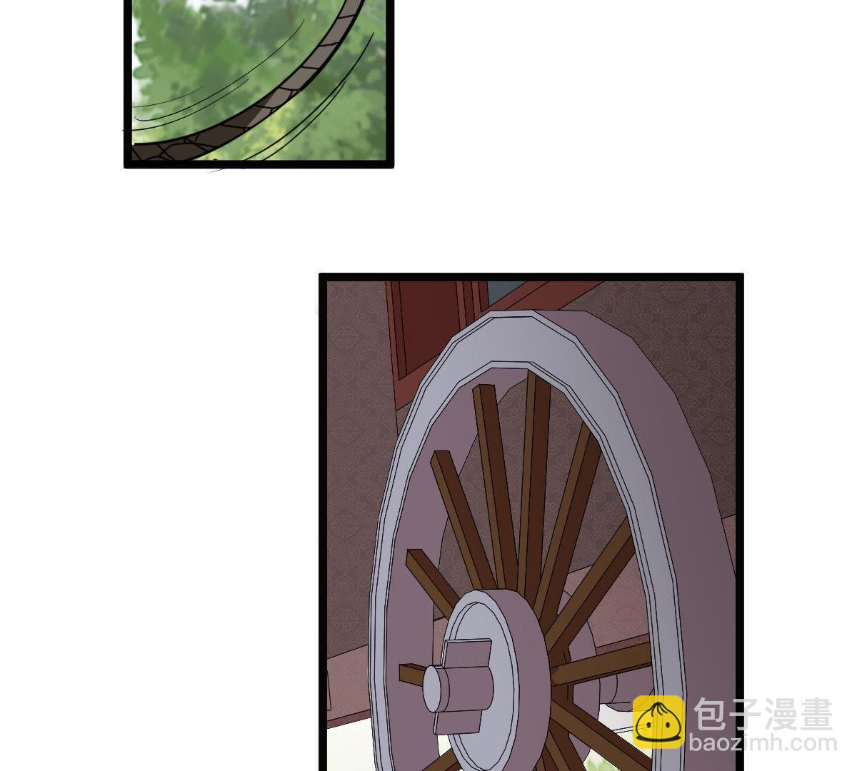 69 第68话 痛下杀手56