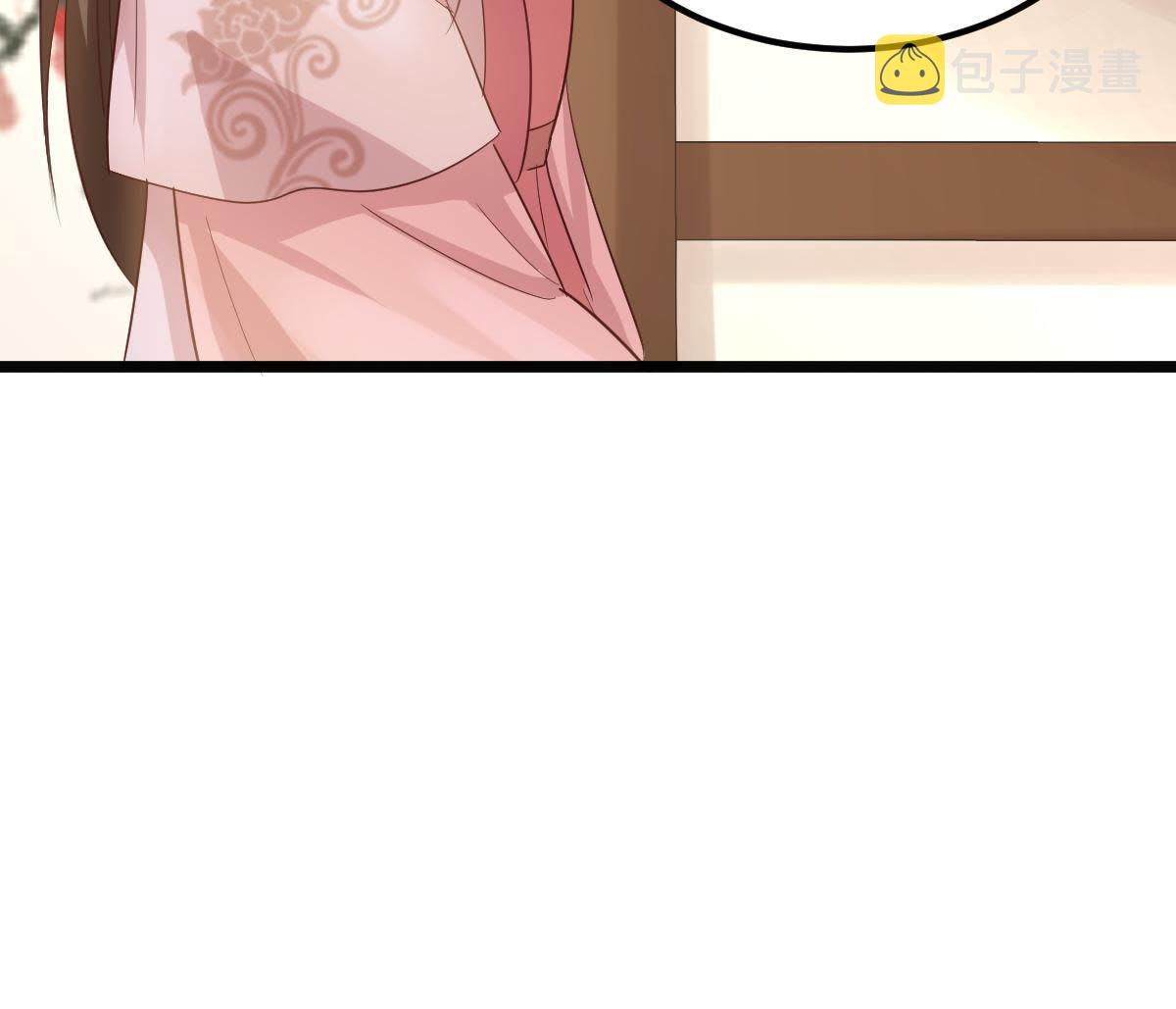 66 第65话 权衡59