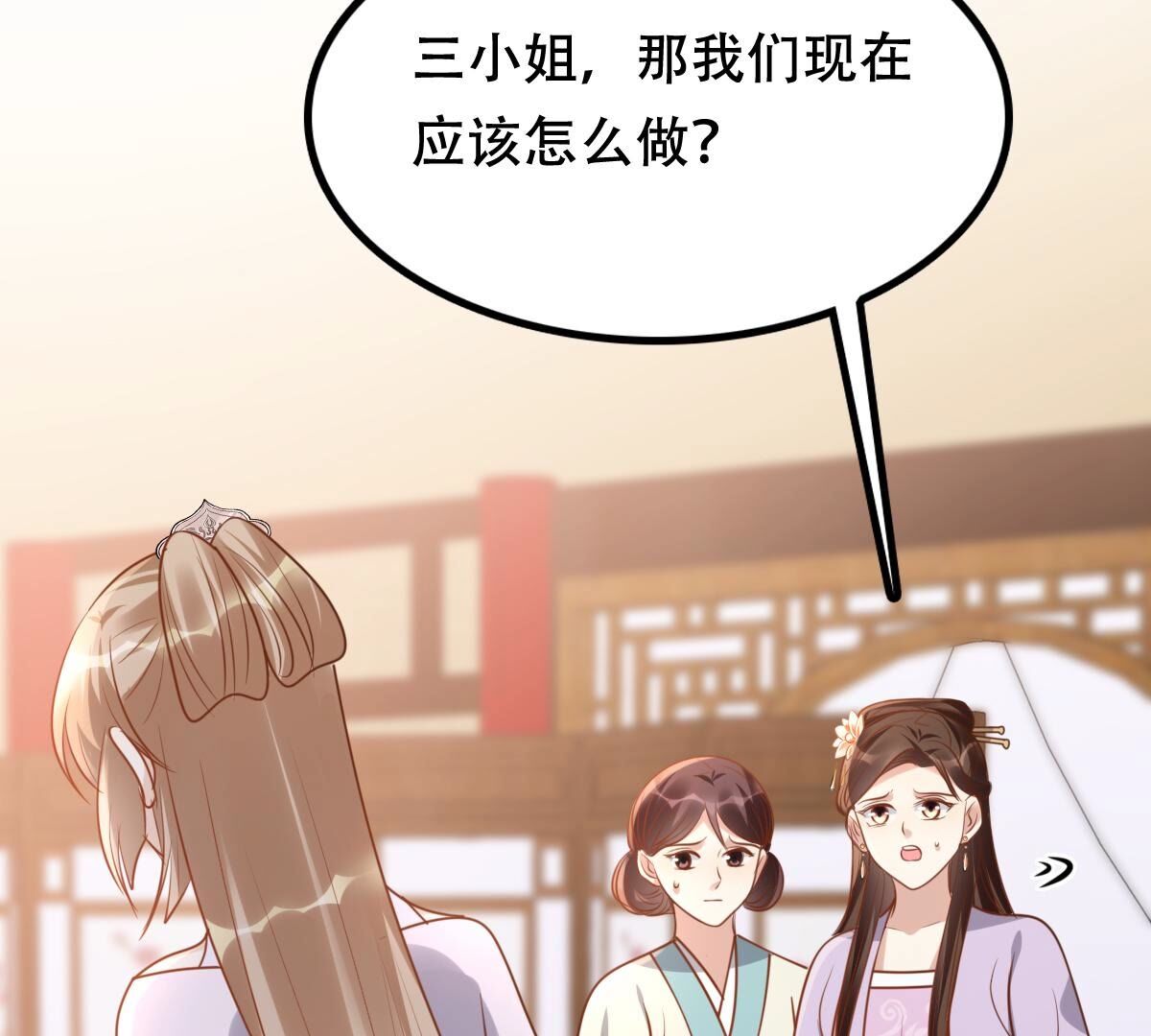 199 第197话 合作66