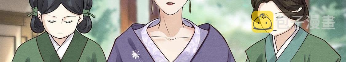 第6话 第一个小目标89