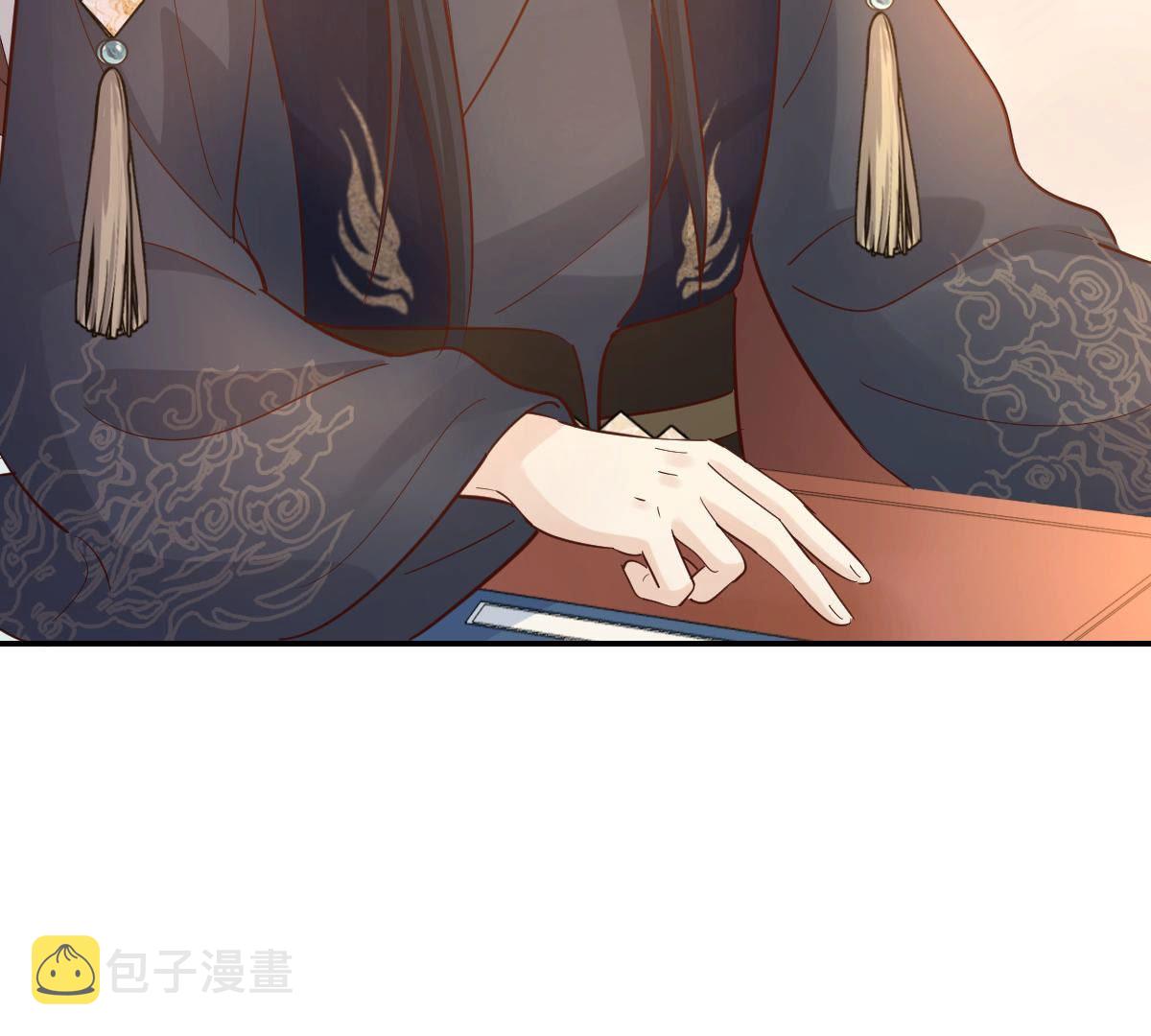90 第89话 间接接吻4