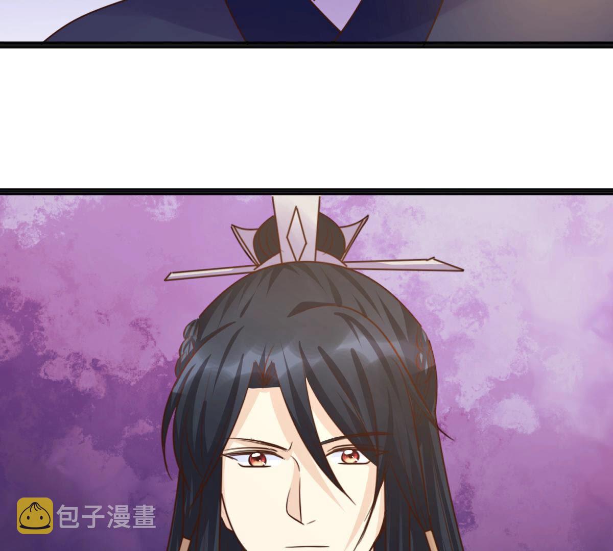 112 第111话 揭开伪装58