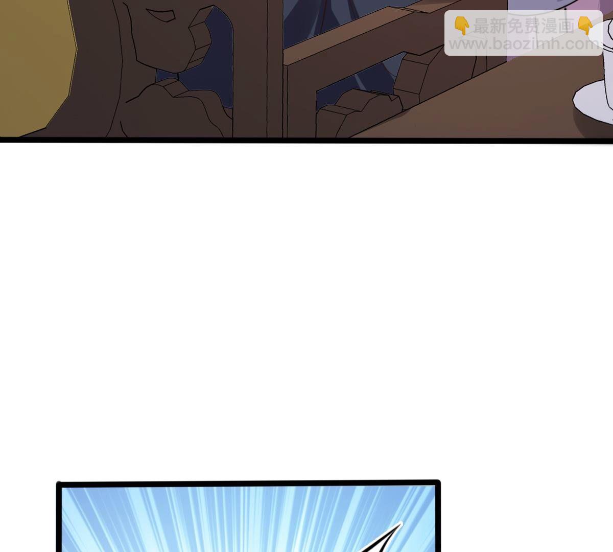 189 第188话 一个礼物50