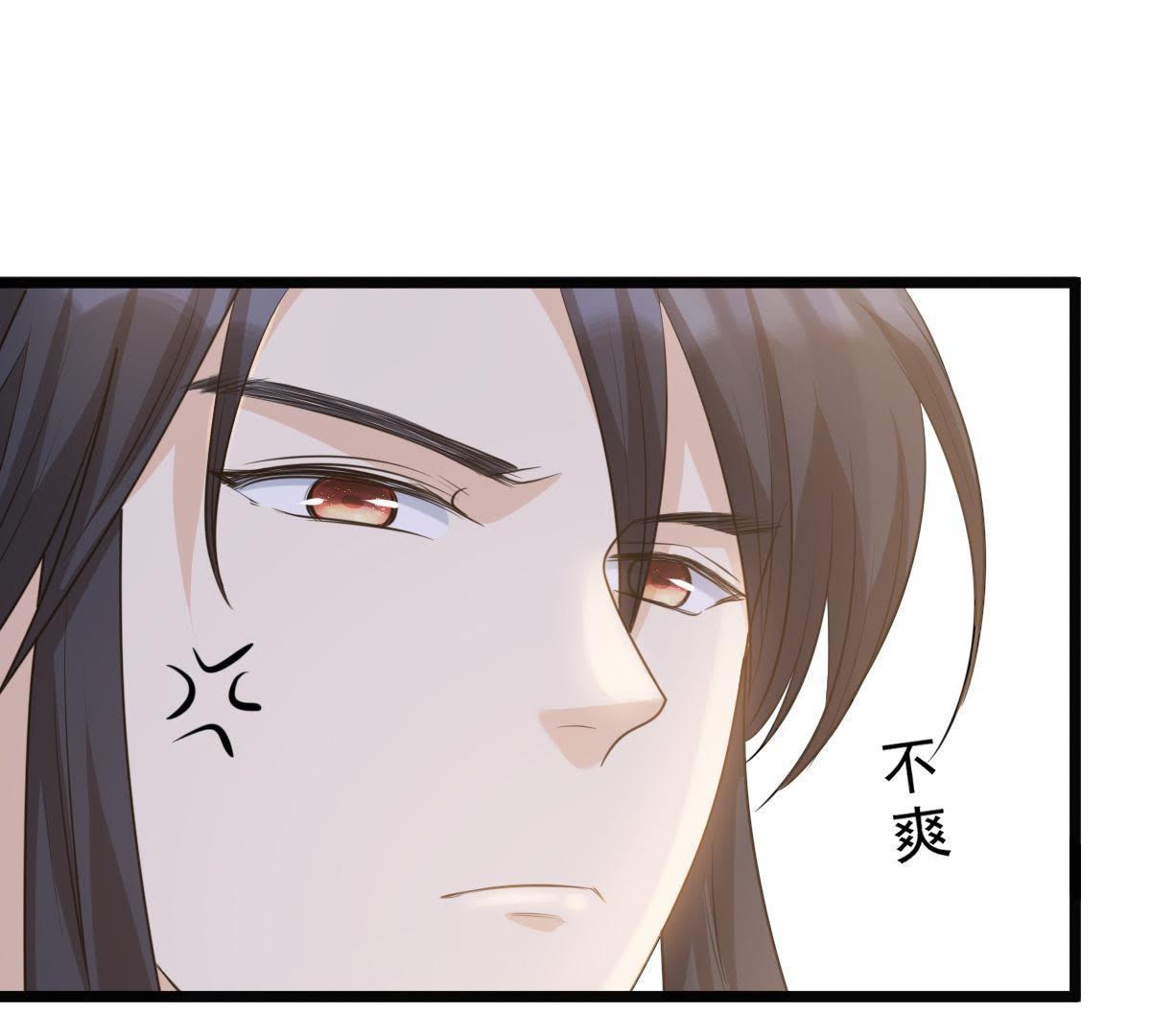 65 第64话 朱雀令67
