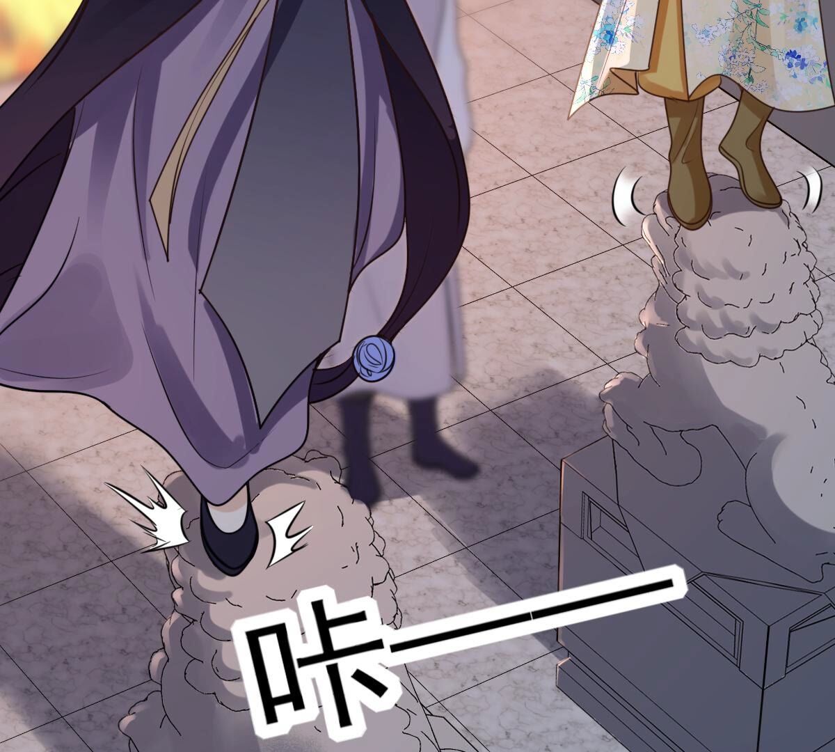 210 第208话 互相利用65
