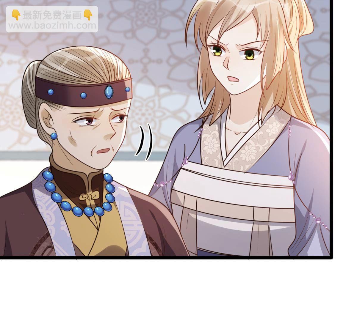184 第183话 摊上事儿了27