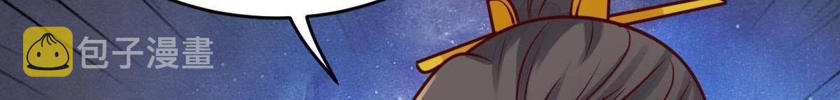 第10话 敢打我的人？128