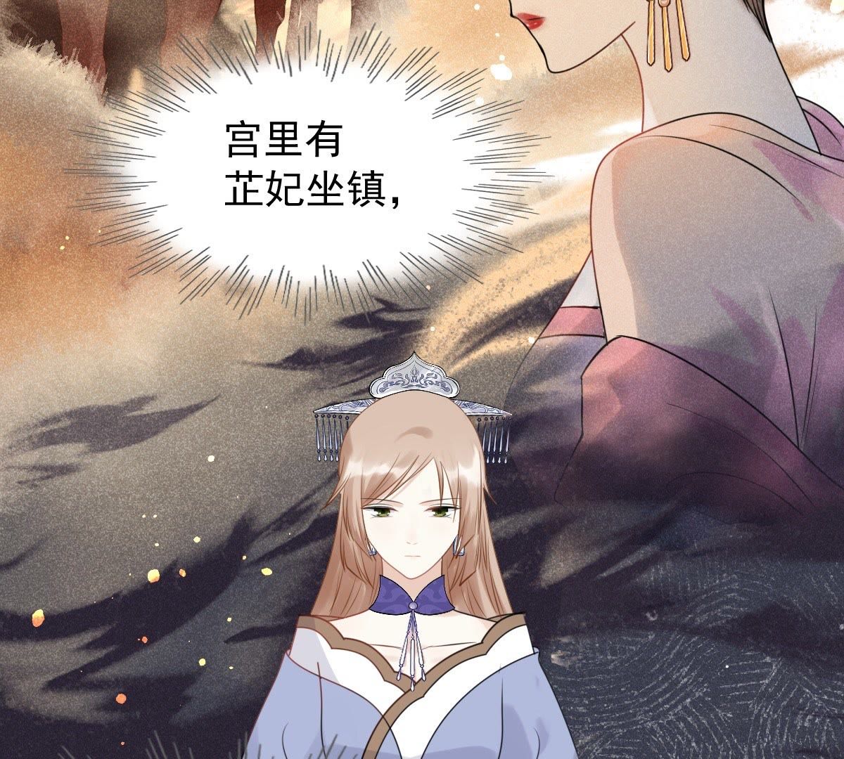 56 第55话 各自领罚22