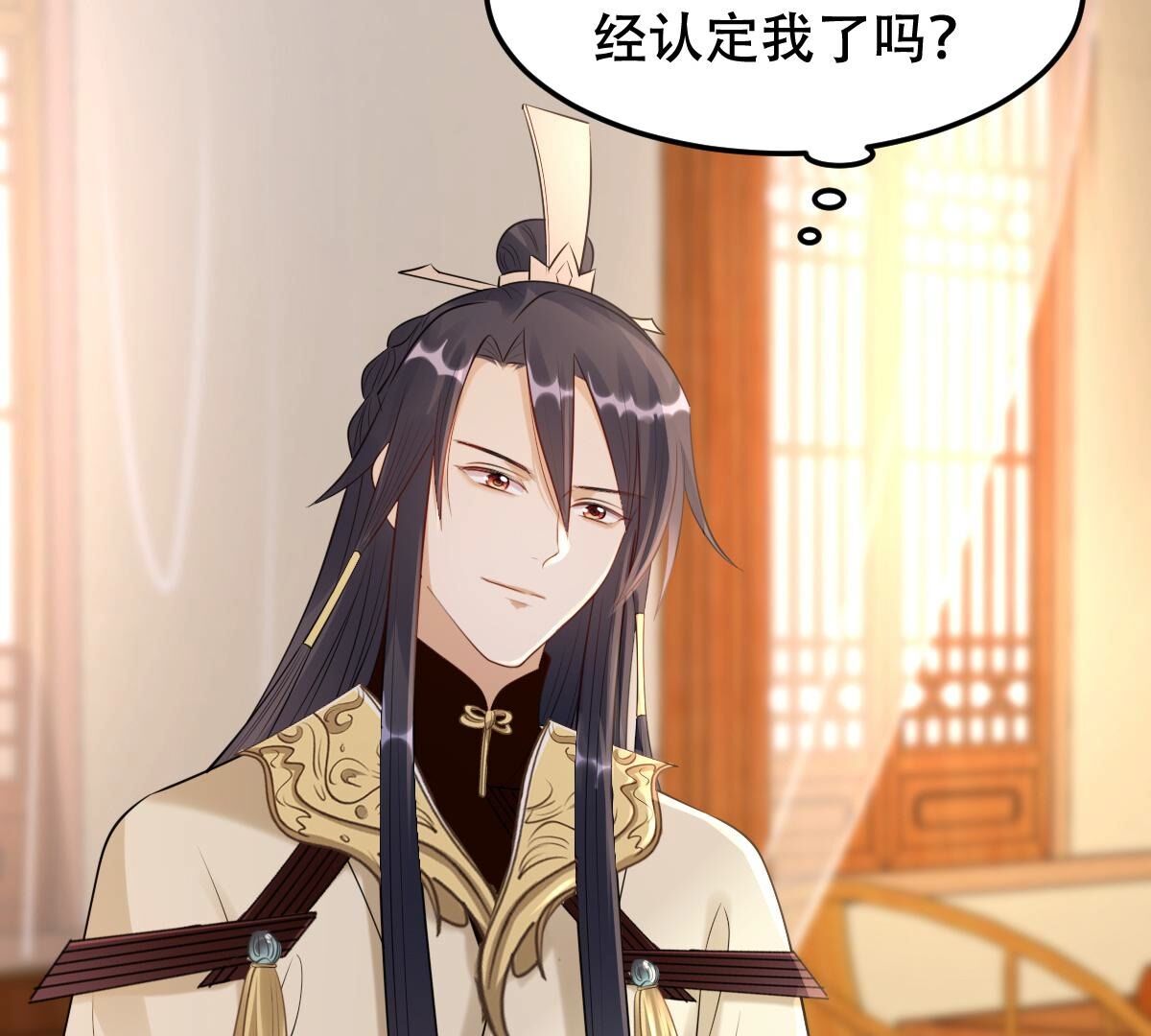 169 第168话 杀人偿命13