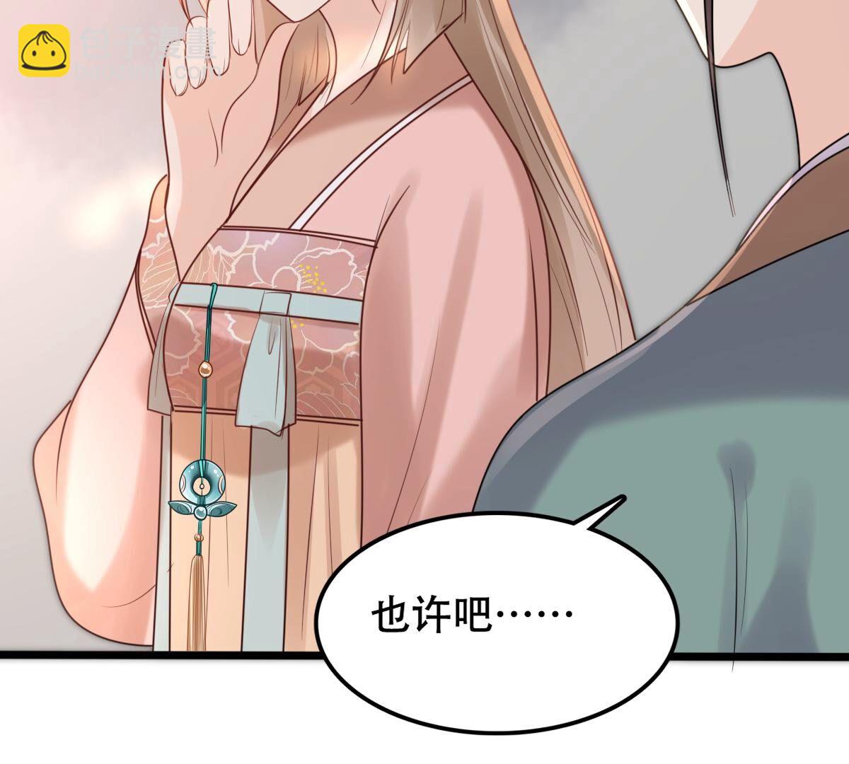 155 第154话 视觉盛宴38