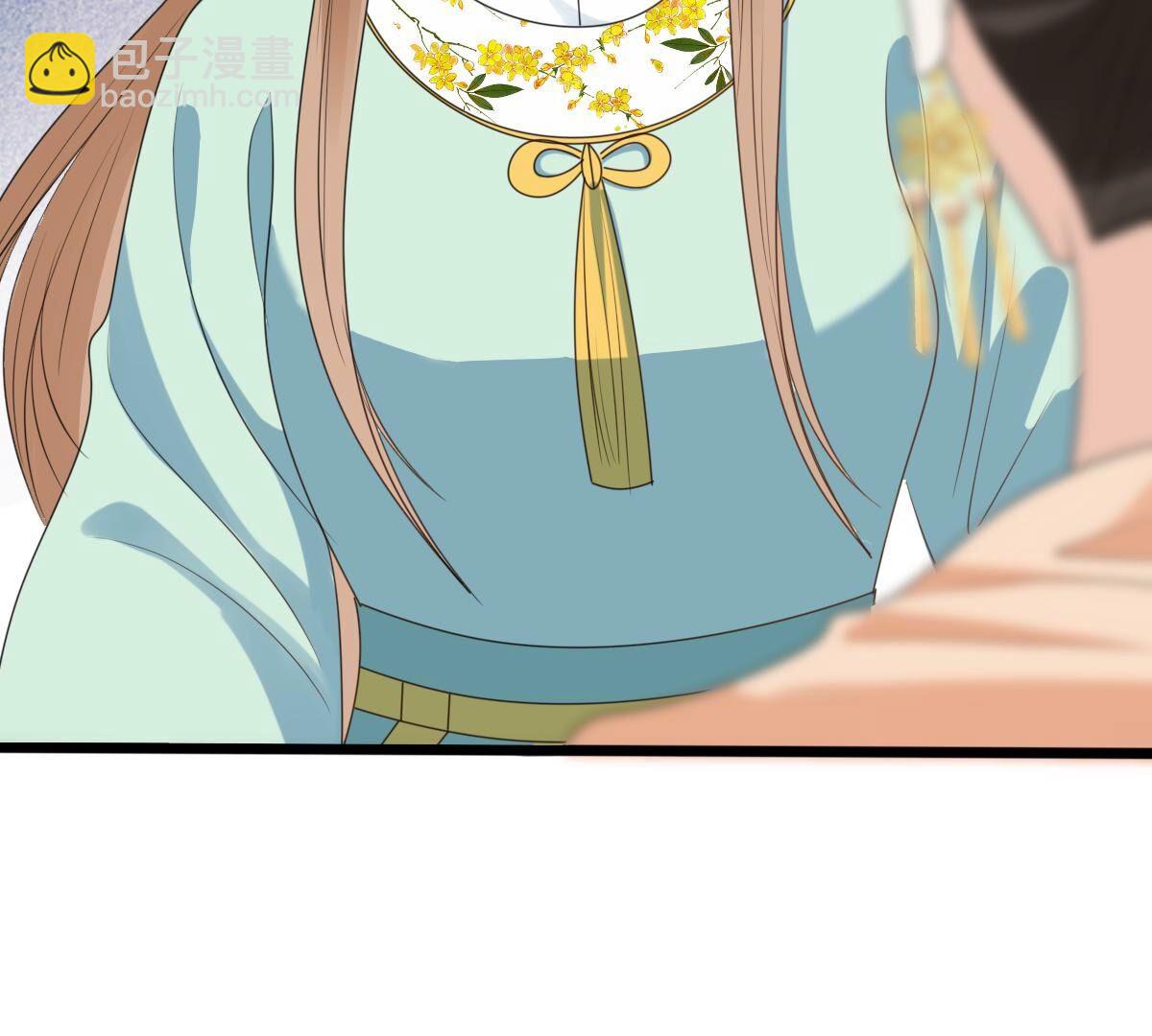 237 第235话  求婚51