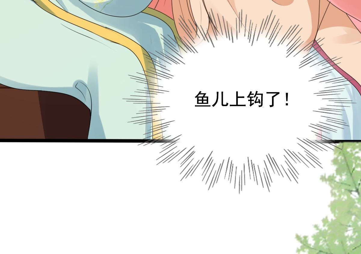 237 第235话  求婚54
