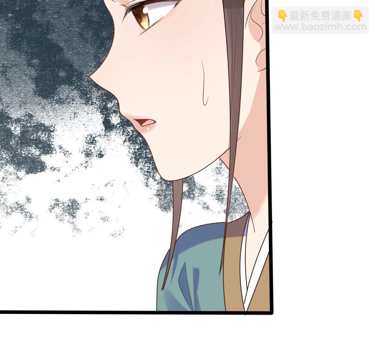 241 第239话  赏赐49