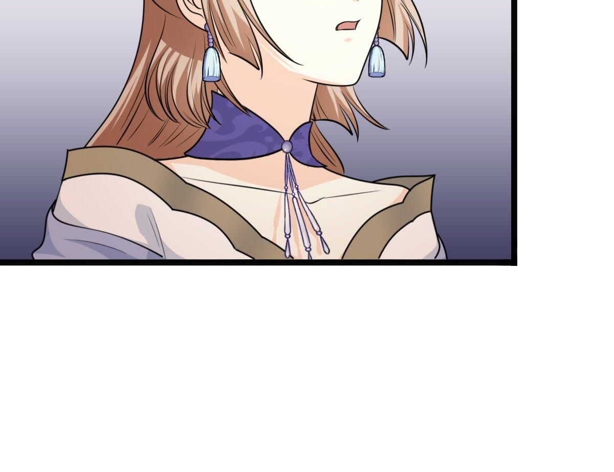 52 第51话 皇帝的男宠？67