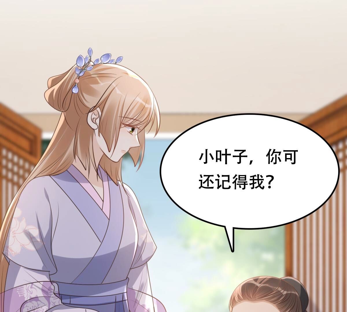 178 第177话 新的证人52