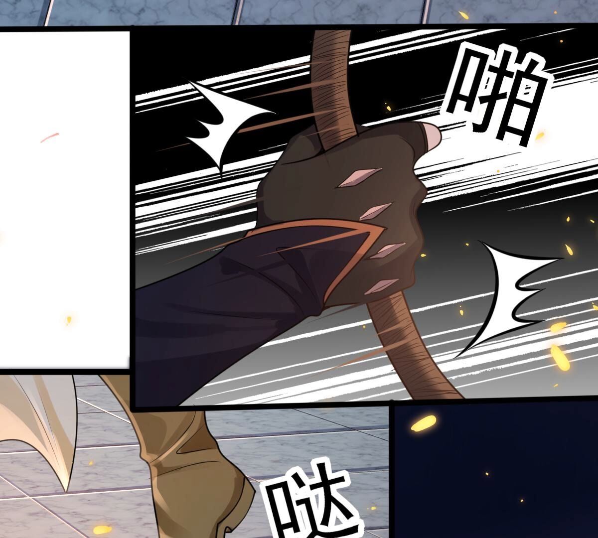 210 第208话 互相利用52