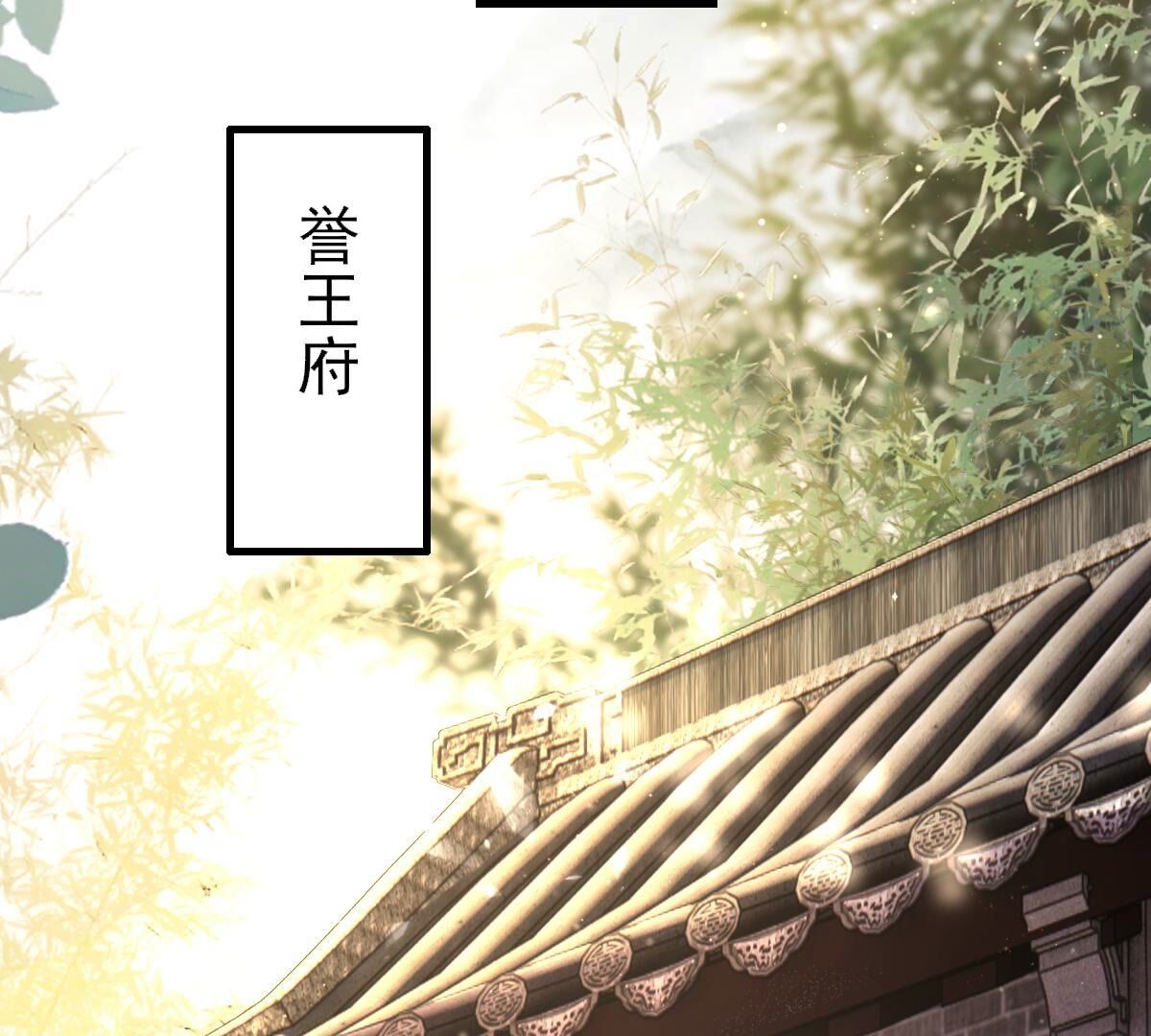262 第260话 剧终26